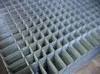 Anping Xinhui Welded Wire Mesh