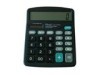 hot selling classical office business calculator