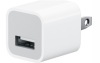 wholesale iphone wall charger/power adapter