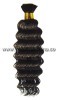 Curly human hair extension GH-HB012