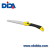 Household Pruning Saw