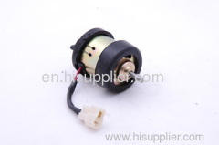 12V Fan Motor(Universal)