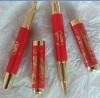 Chinese imperial red ball-pen