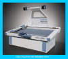 Ruizhou CNC Oscillating Blade Leather Cutting Table