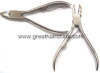 Cuticle cutter/Nail scissor (GH-8717)