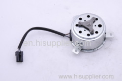 12V Fan Motor