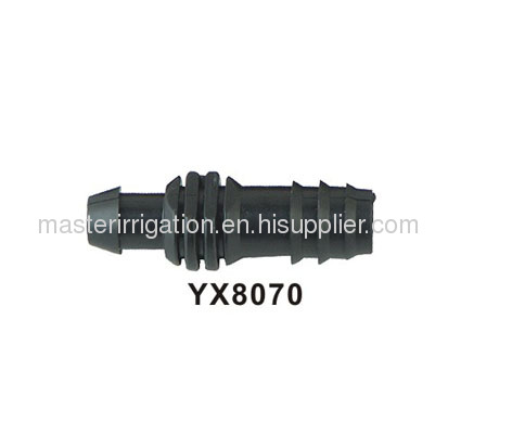 Irrigation Valve YX8070