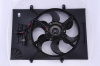 cooling fan motor
