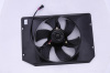 12V Fan Motor