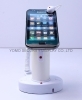 Mobile Phone Security Display Holder with Alarm Feature