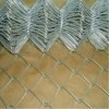 dimond wire mesh