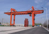 Rail Mounted Container Gantry crane