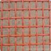 Crimped Wire Mesh, Stainless Steel Crimped Wire Mesh ] wire mesh