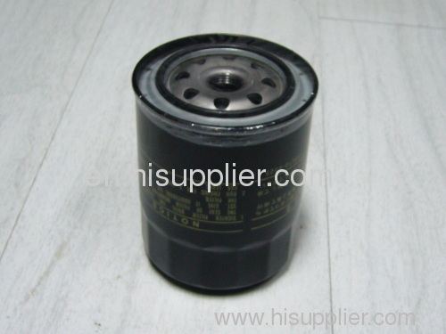 car Oil Filter