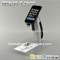 H8200 security for iphone