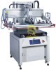 PCB special screen printing machine