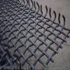 Crimped Mesh,Wire Mesh,Wire Netting,Windows Screens ] wire mesh