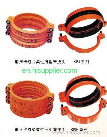 Foring clamp flexible pipe couplings