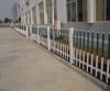PVC Model steel fence in community