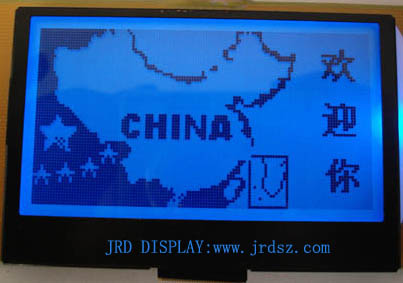 TN/ HTN LCD module for negative segment