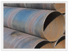 spiral steel pipe