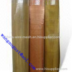 brass wire mesh