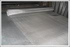 Stainless Steel Paper-making Mesh (factory)-Stainless Steel Paper mesh