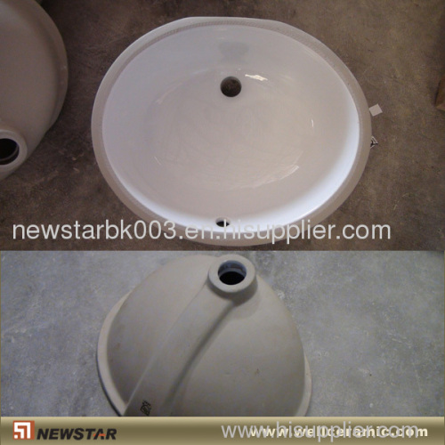 CMSK1601 Undermount Ceramic Basin