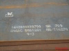 ABS Grade A, ABS Grade B, ABS Grade D, ABS Grade E, ship steel plate