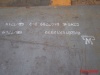 BV Grade A, BV Grade B, BV Grade D, BV Grade E, ship steel plate