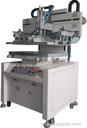 mobile phone lens screen printing machine