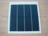 Flexible Solar Panel STG016