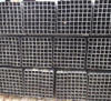 square steel pipes