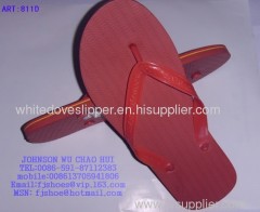 white dove 811A slipper
