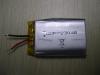 Polymer Battery