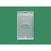 Frosted Rigid Plastic Access Card Dispenser