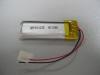 Polymer Battery