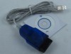 USB Cable With Bluetooth VAG409