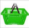 shopping basket