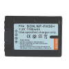 NP-FH50 BATTERY FOR SONY TG1 A230 A330 A380 UX-20 SR-10