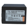 NP-FH100 NPFH100 BATTERY FOR SONY CX520 CX100 HC9 SR87 SR8