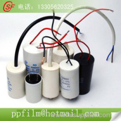 Motor Run CBB60 Capacitor