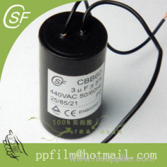 CBB65 capacitors