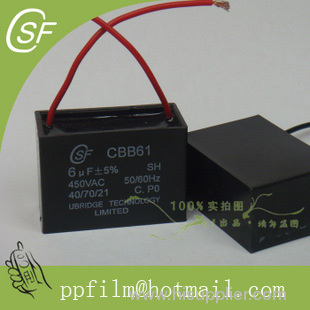 Metallized Polypropylene Film Capacitor CBB61