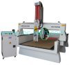 CNC Router RC1325H-600Z