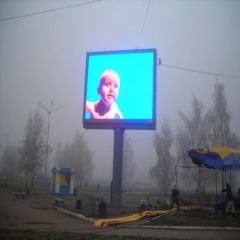 P12 outdoor full color display