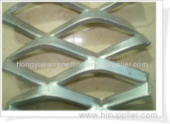 Expanded Plate Mesh