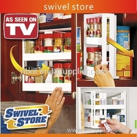 swivel store