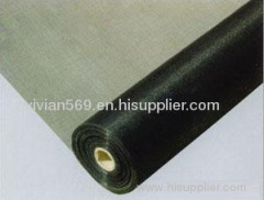 Fiberglass insect screen