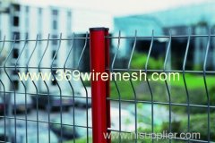 Aesthetic Fence
